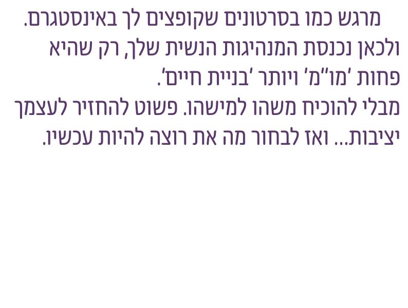 עמוד 23