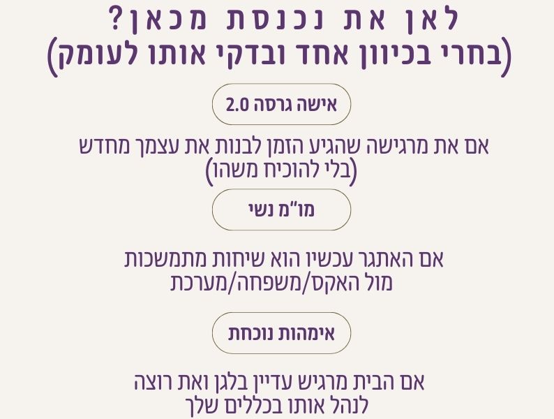 עמוד 27